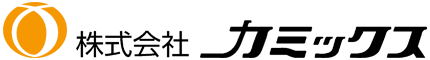 株式会社カミックス