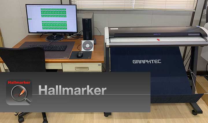 印版検査機（Hallmarker）　