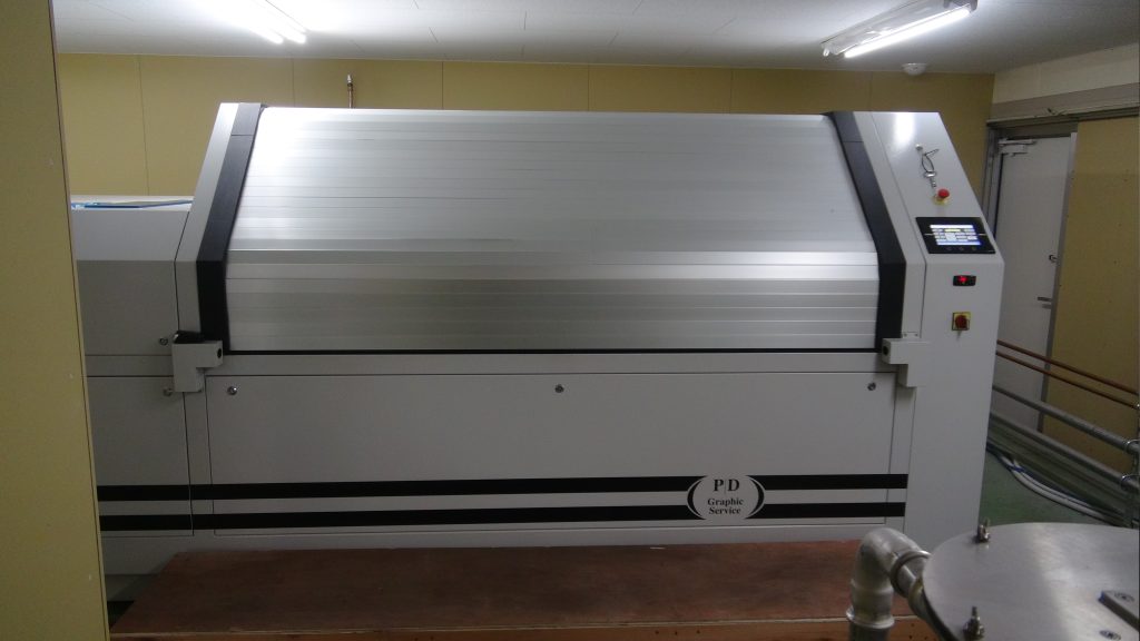 板状樹脂洗出洗浄機（PD Graphic）